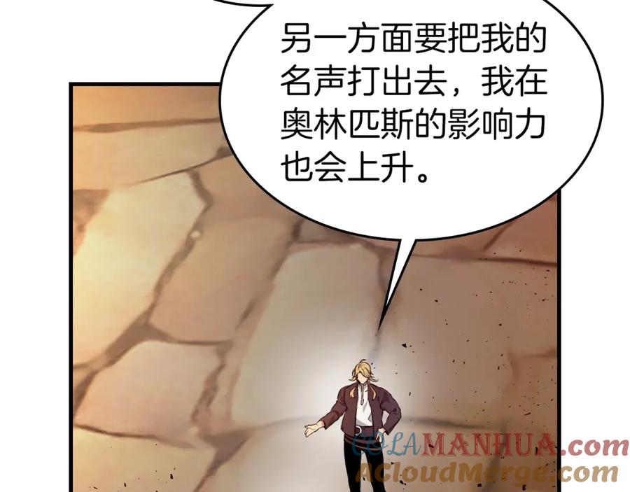 第233页