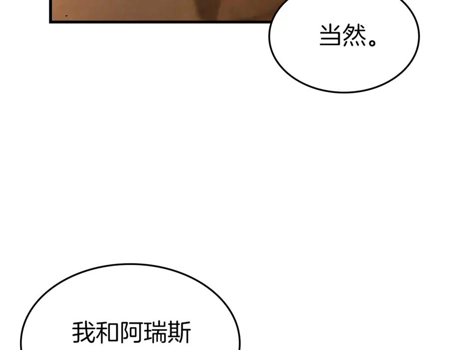 第235页