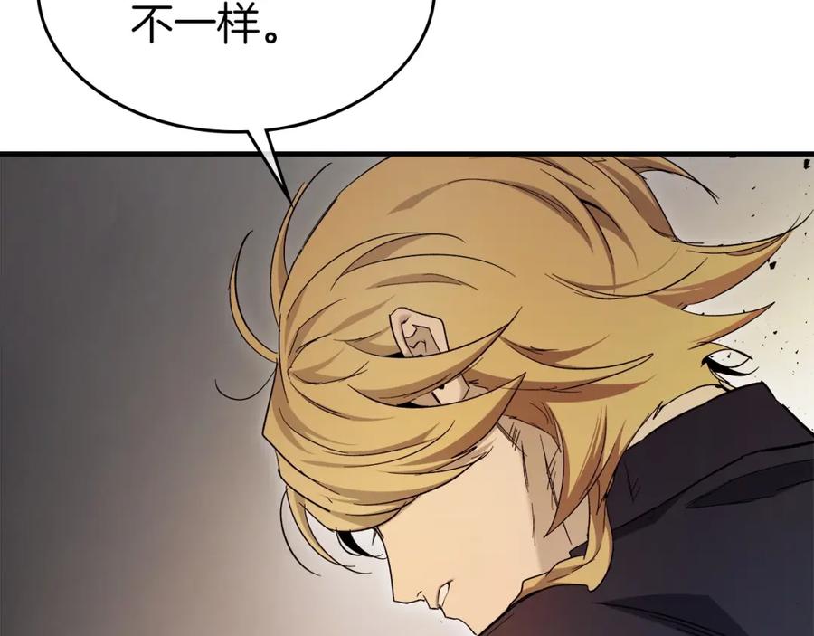 第236页