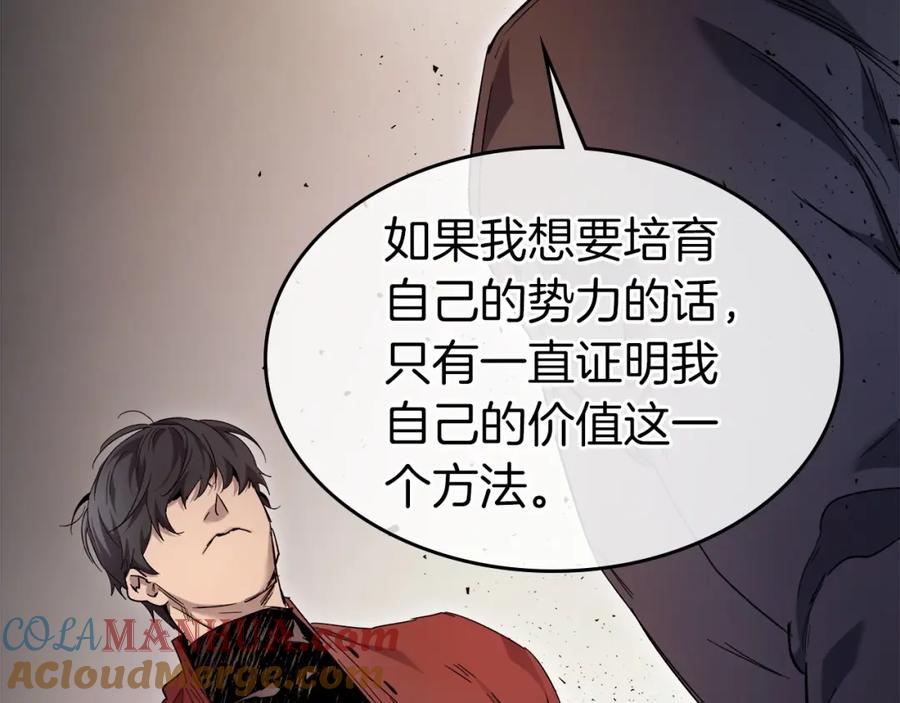 第237页