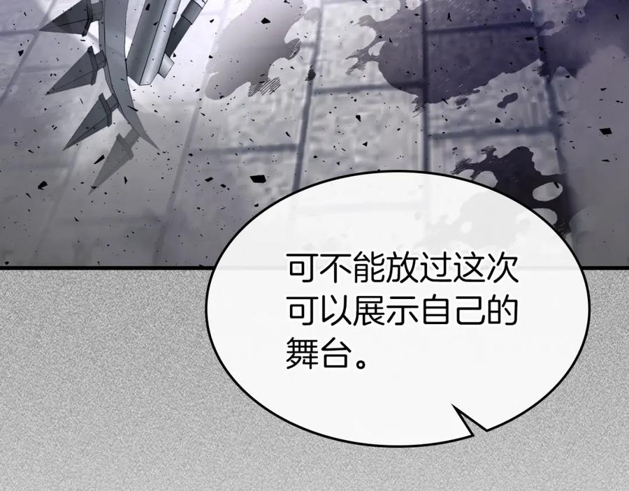 第242页