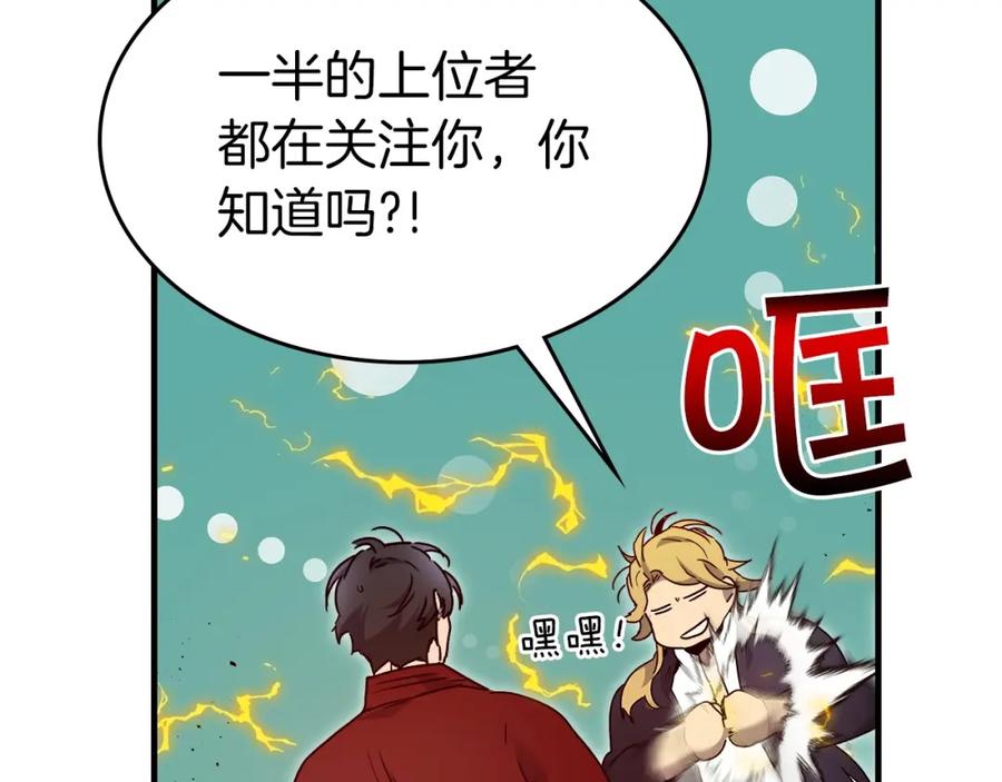 第244页