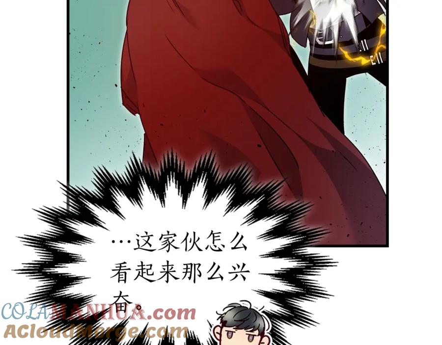 第245页