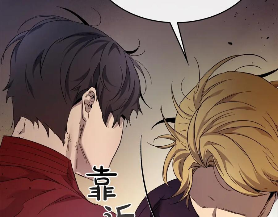 第247页