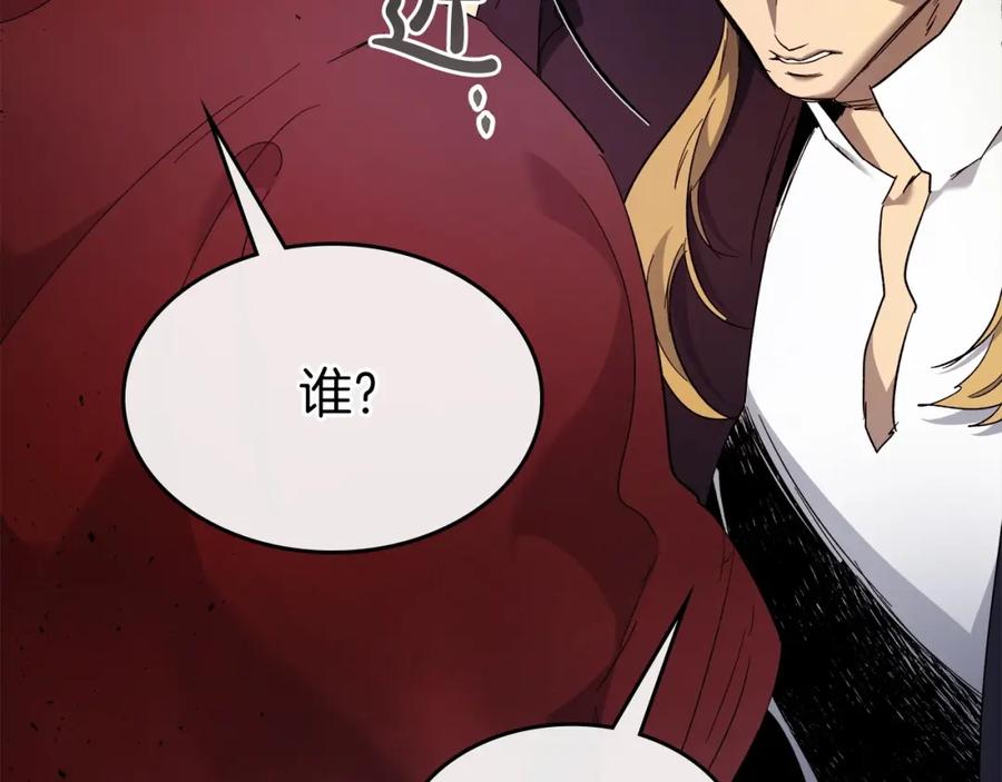 第248页