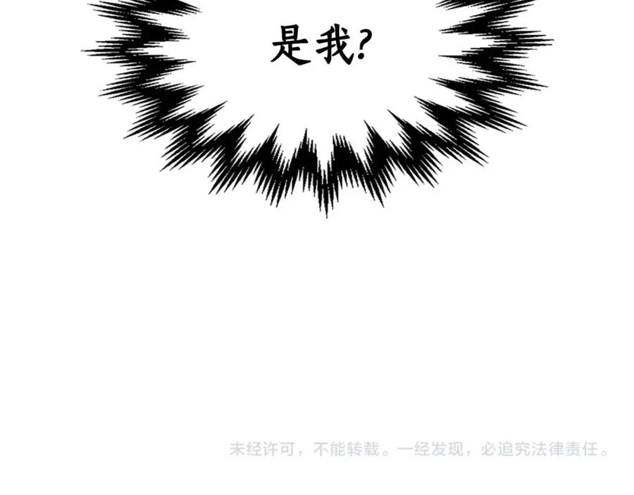 第262页