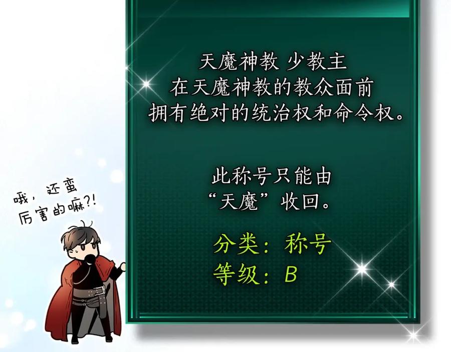 第264页