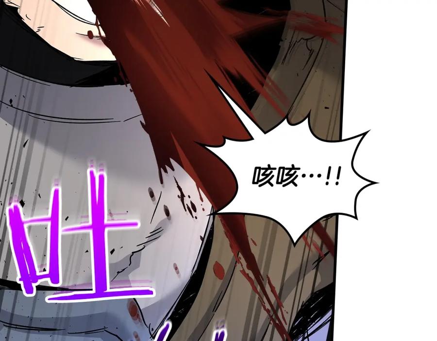 第190页