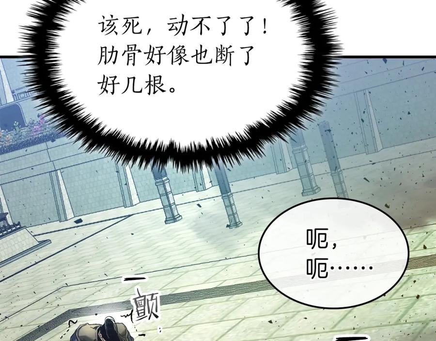 第192页
