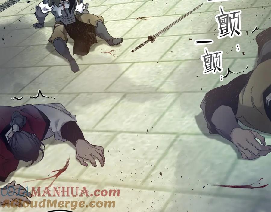 第193页