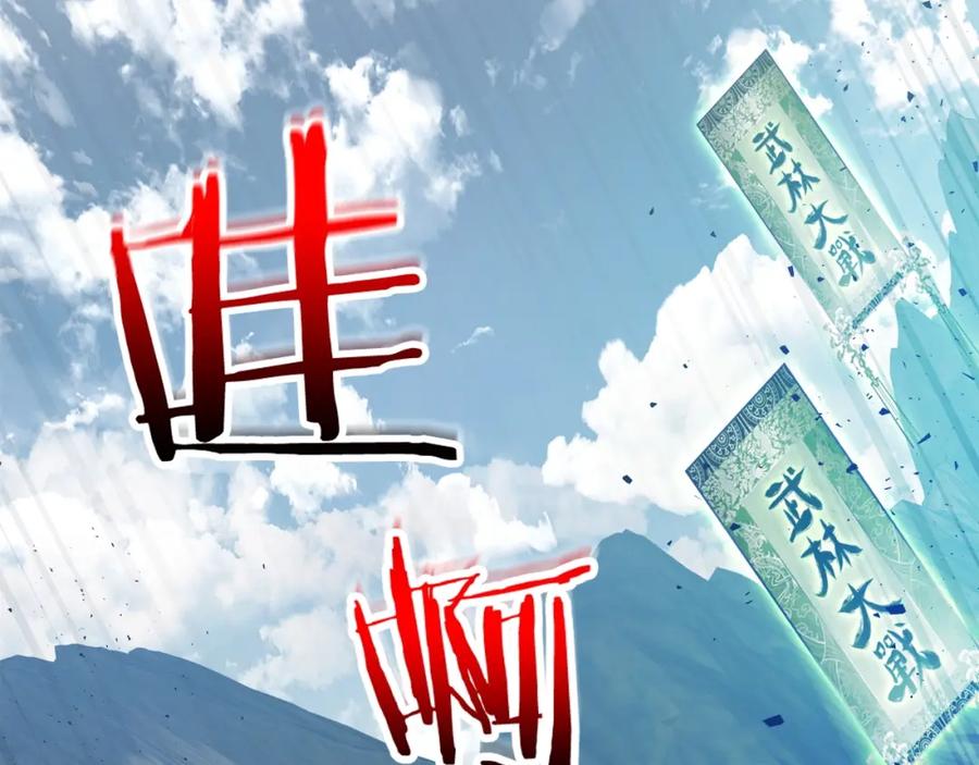 第200页