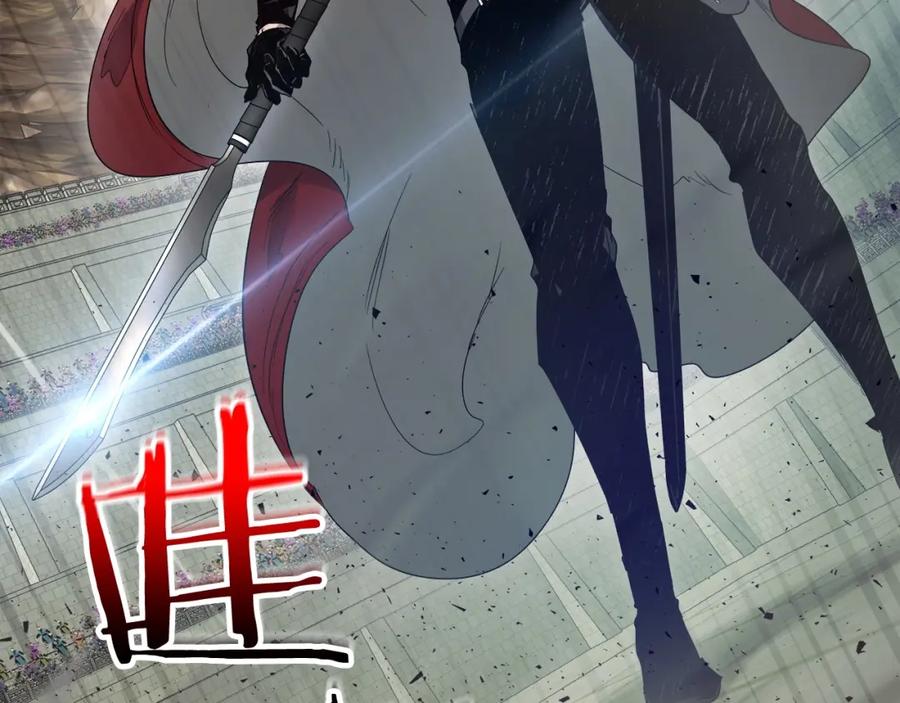 第202页