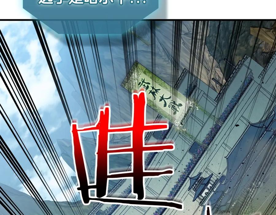 第220页