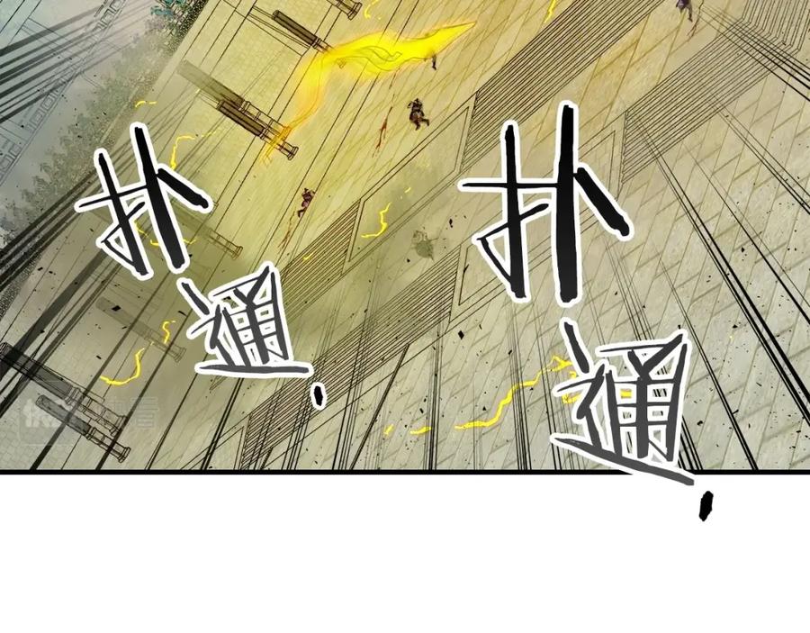 第222页