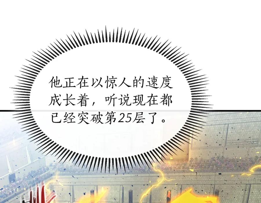 第226页