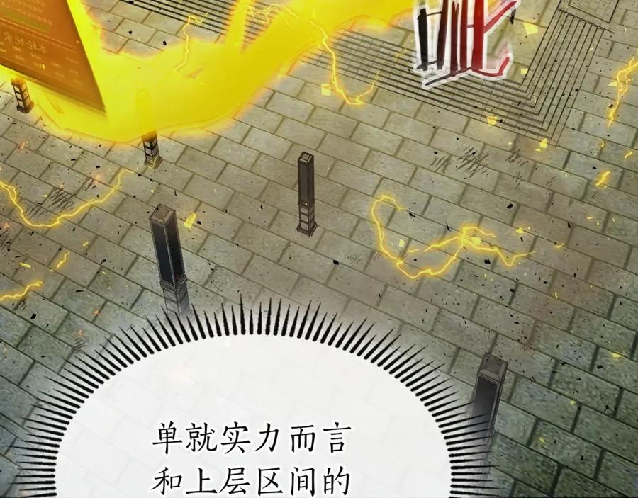 第228页