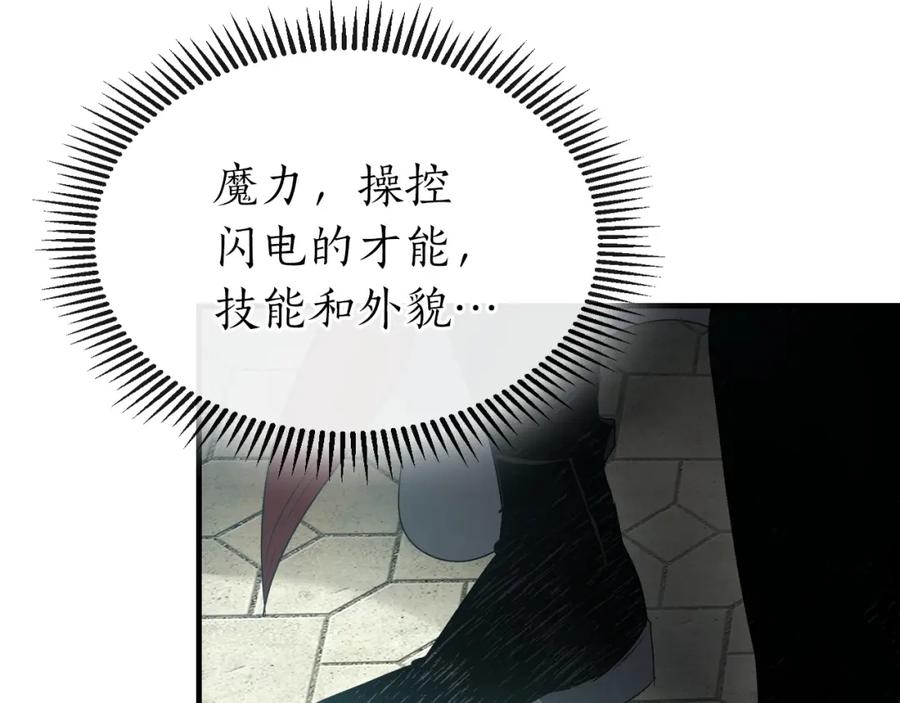 第230页