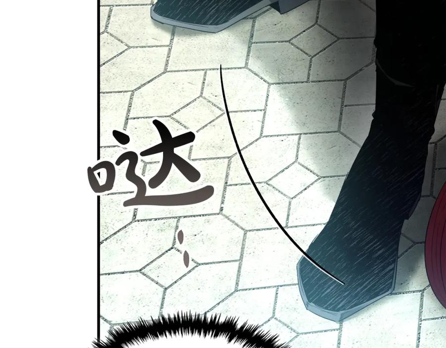 第231页