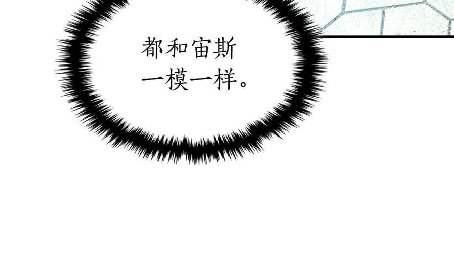 第232页
