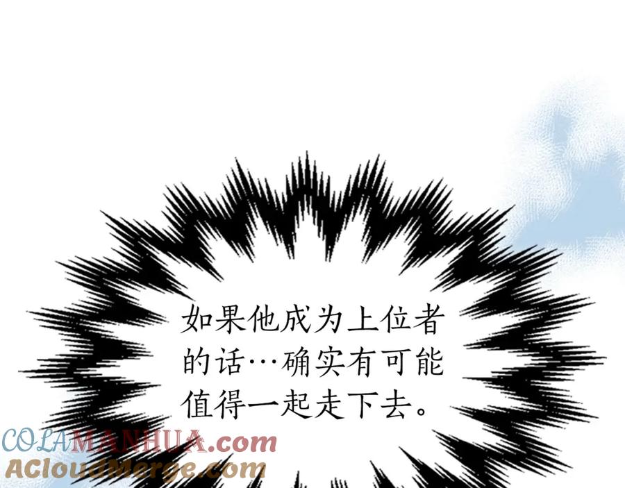 第233页