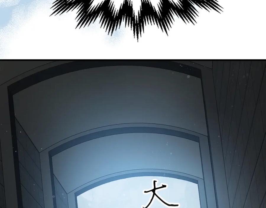 第234页