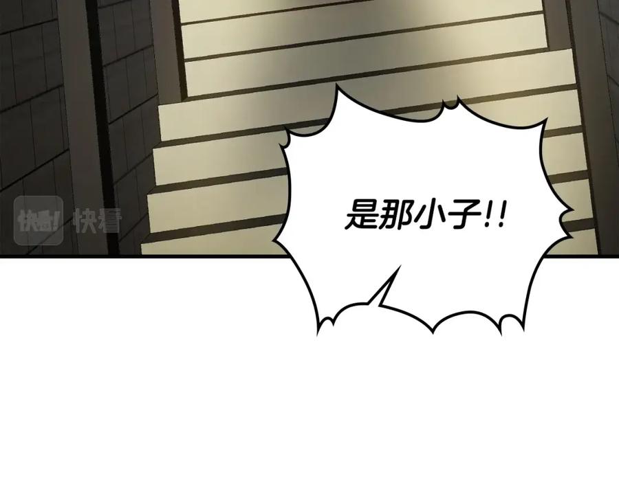 第236页