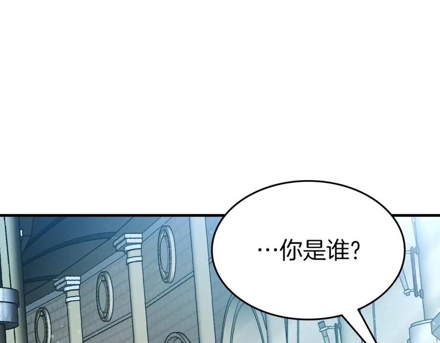 第239页