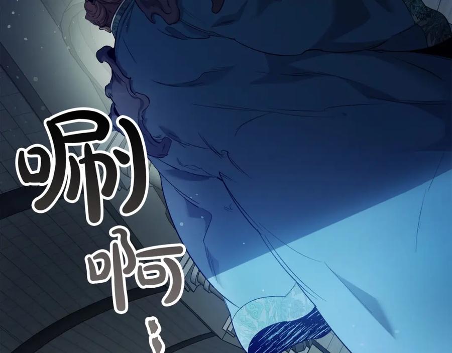 第247页