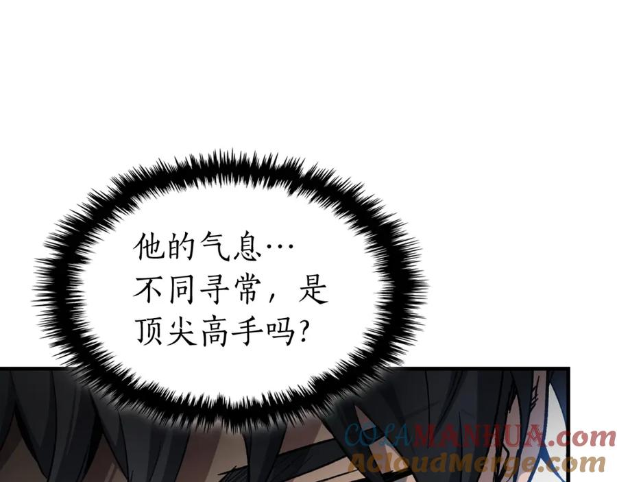 第249页