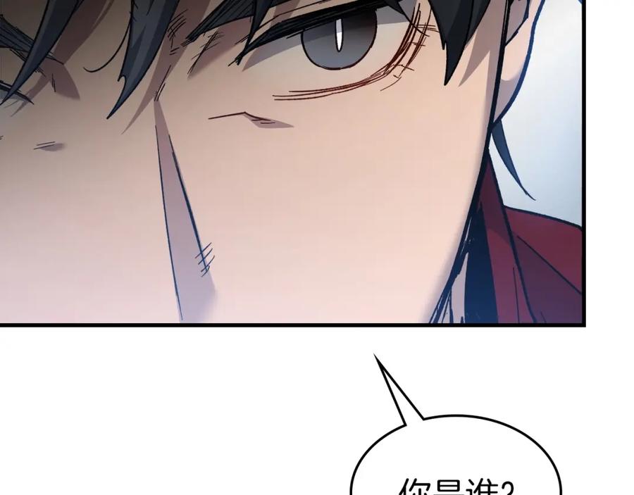 第250页