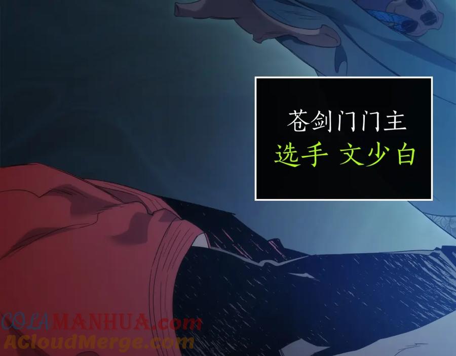 第253页
