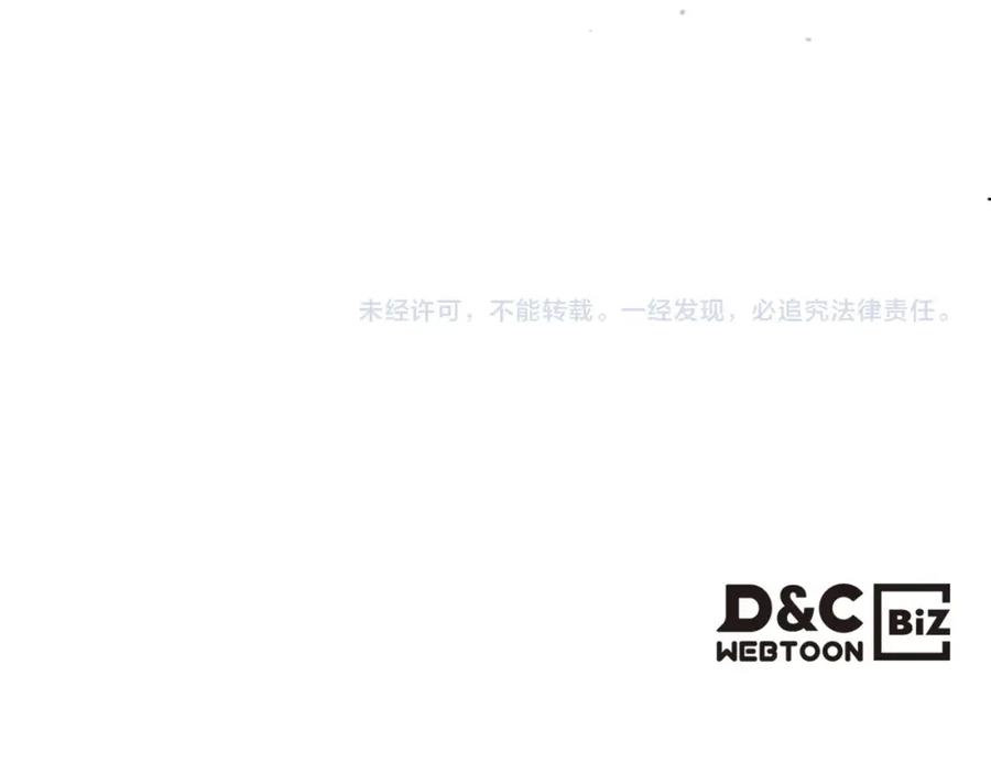 第256页