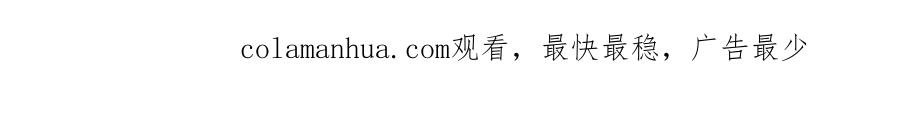 第257页