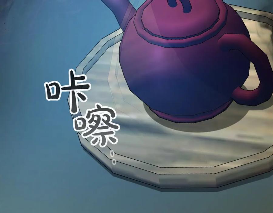第178页