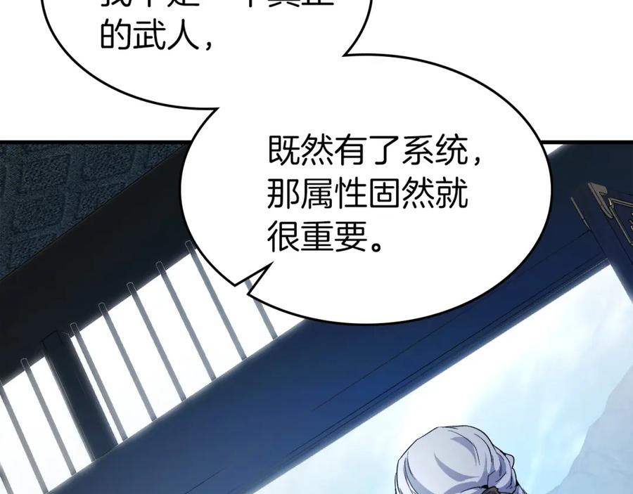第187页