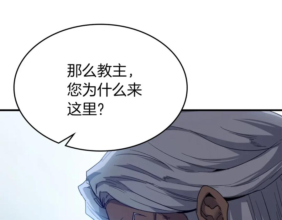 第190页