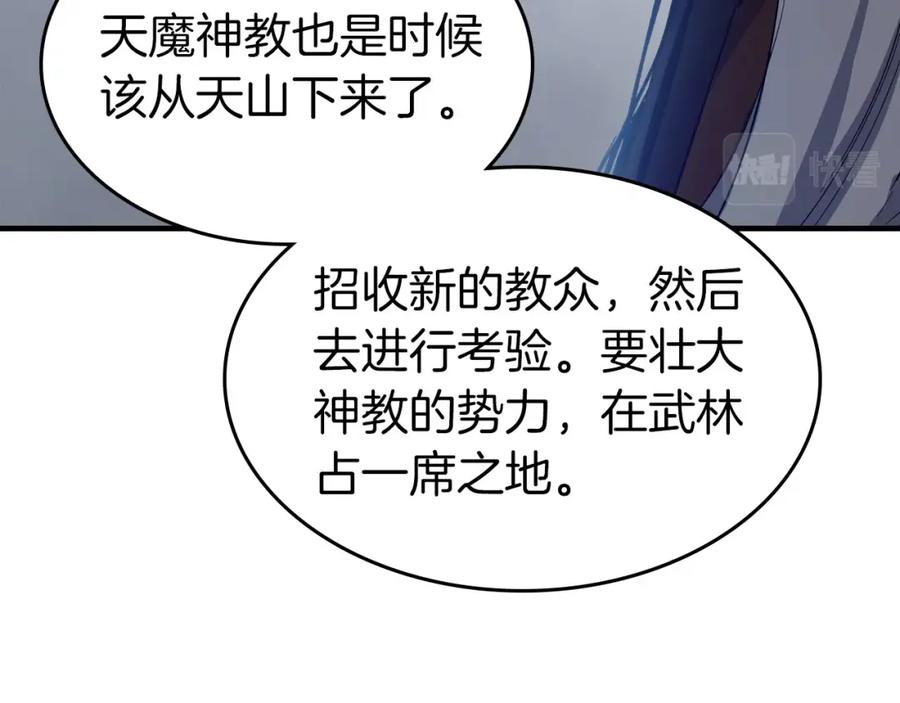 第192页