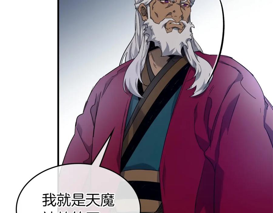 第200页