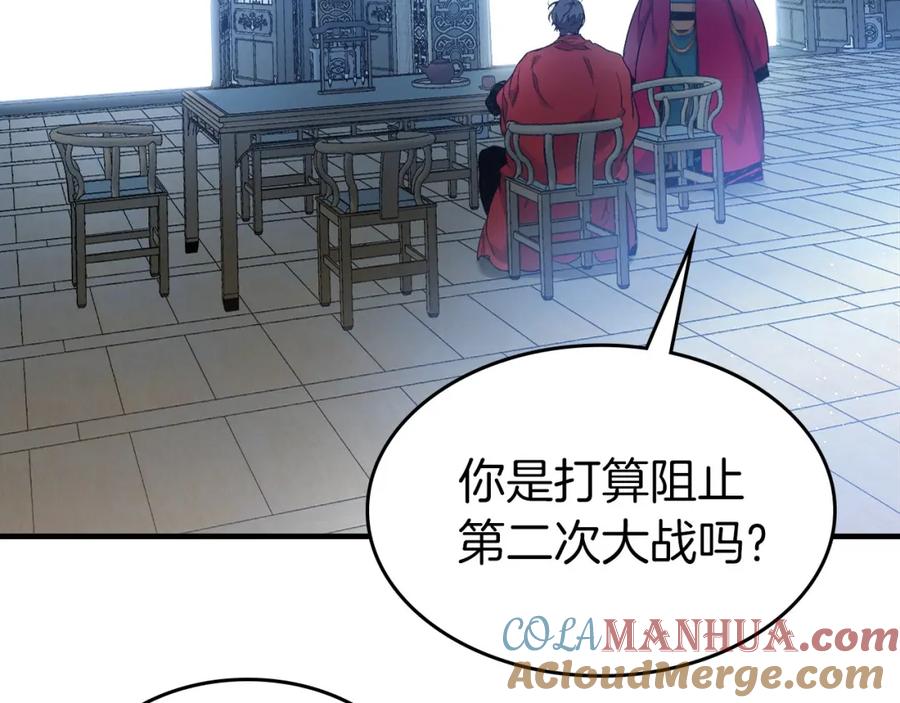 第213页