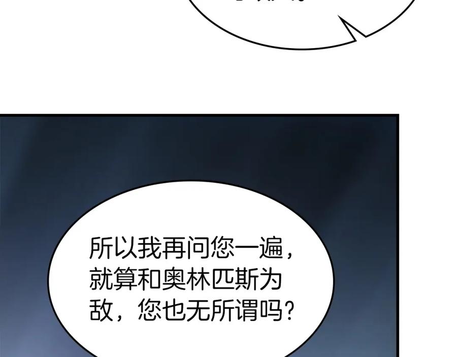 第215页