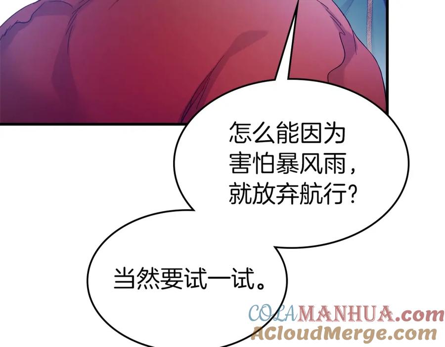 第217页