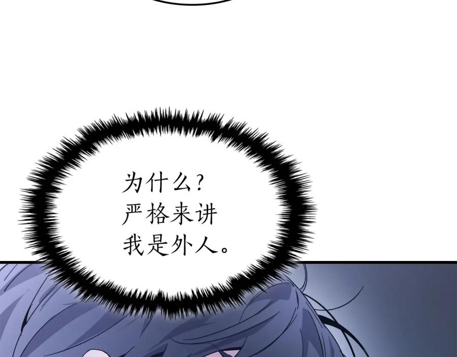 第218页