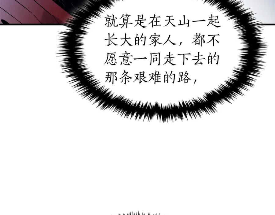 第220页