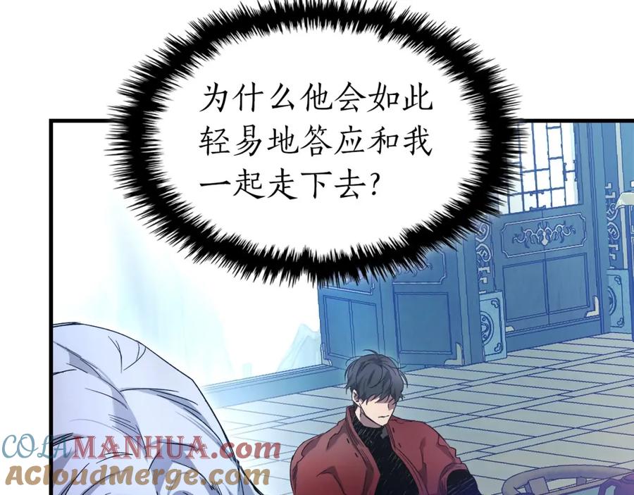 第221页