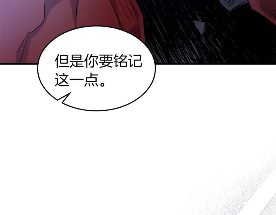 第226页