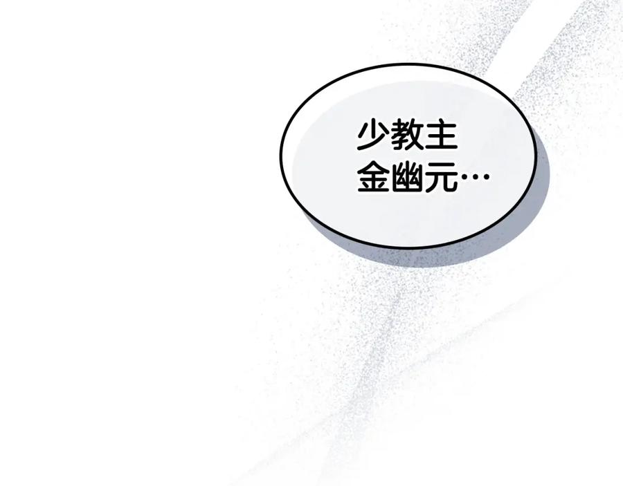 第227页