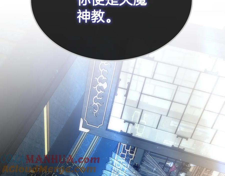第229页