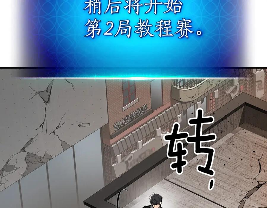第180页