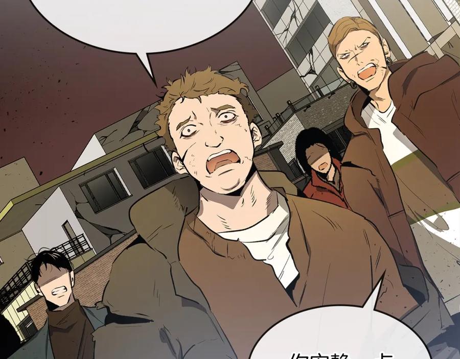 第195页
