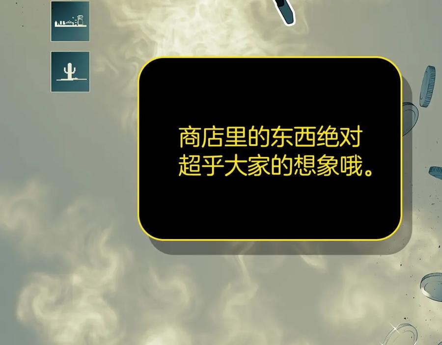 第199页